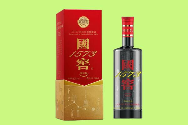 南康区回收国窖