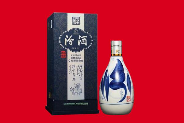 南康区回收汾酒.jpg
