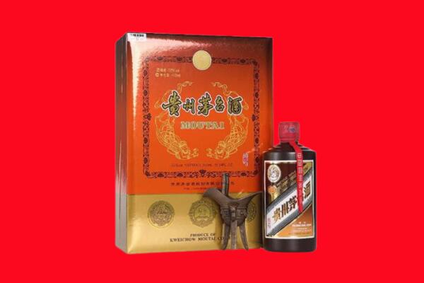 南康区回收30年茅台