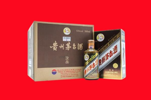 南康区回收50年茅台